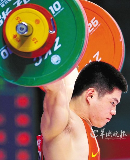 林清峰击败世界冠军