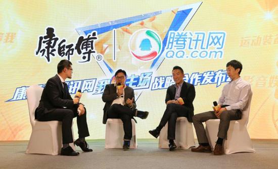 康师傅冰红茶联手腾讯杀出OTO 2.0营销大法