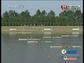 视频：男子轻量级双人双桨决赛A组 中国组合张国林/孙杰小组第一