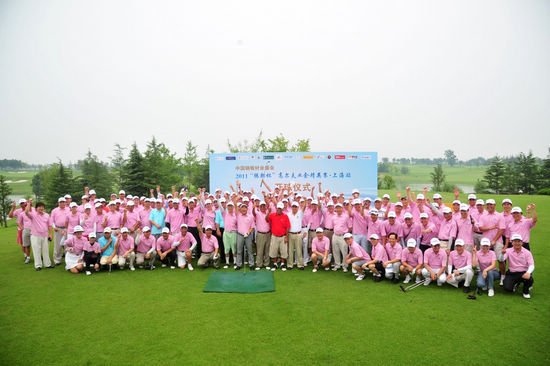 腾麒杯高球赛上海站收杆 曾雅妮父亲率队参赛