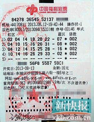 ��Ϧ����ǧ��޽� ����16Ԫ��1196��Ԫ