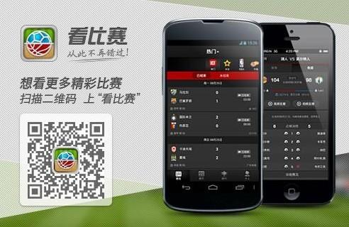 纳达尔5连胜费德勒 第3次杀进男单决赛 高清图片