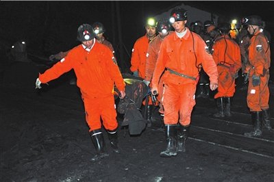 贵州发生煤矿事故16人遇难_体育_腾讯网