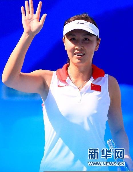 网球：中国队挺进女团四强（组图）