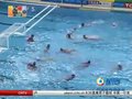 视频：中国女子水球从容出击 38-2轻取印度