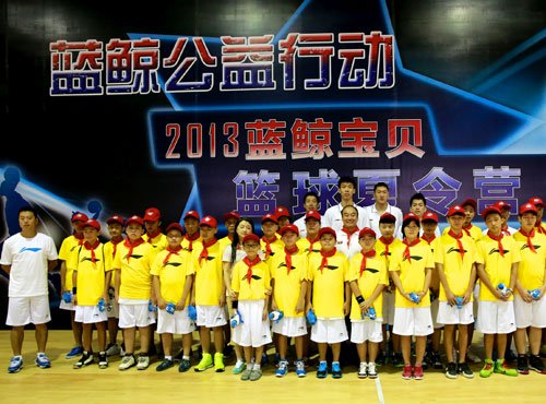 四川俱乐部发起篮球夏令营 雅安地区孩子受益