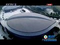 视频：航拍亚运比赛场馆 彰显广州文化特色 