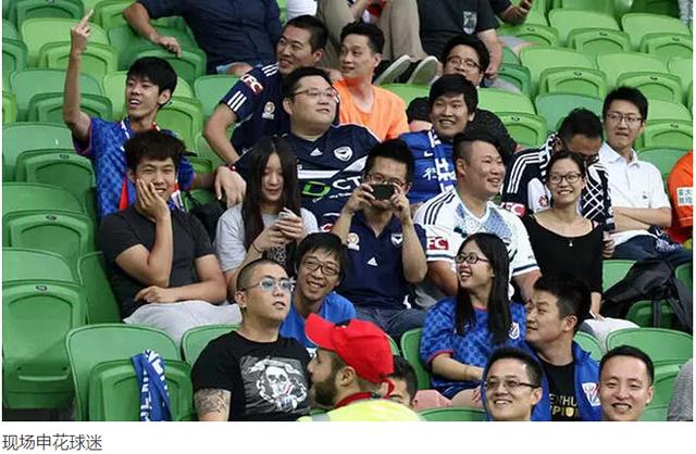 足球运动员收入_中国足球俱乐部收入