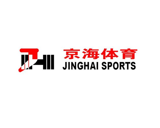 北京京海体大体育科技发展有限公司