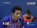 视频：乒球男单半决赛 开局马龙连得四分