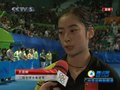 视频：羽球女单冠军王适娴赛后接受采访