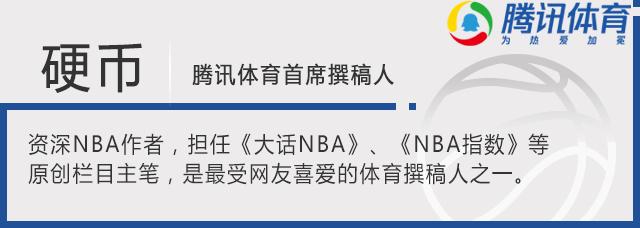 NBA现役最强二人组PK 火箭双MVP组合只能排第三？