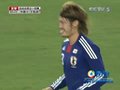 进球视频：中国队后防崩溃 铃木大辅头球轻松破门