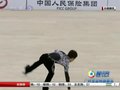 视频：轮滑单人短节目 日本和中华台北选手暂列男女第一