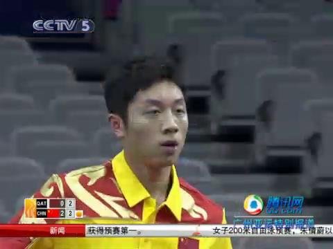 视频：中国男乒队小组赛轻松取得两胜