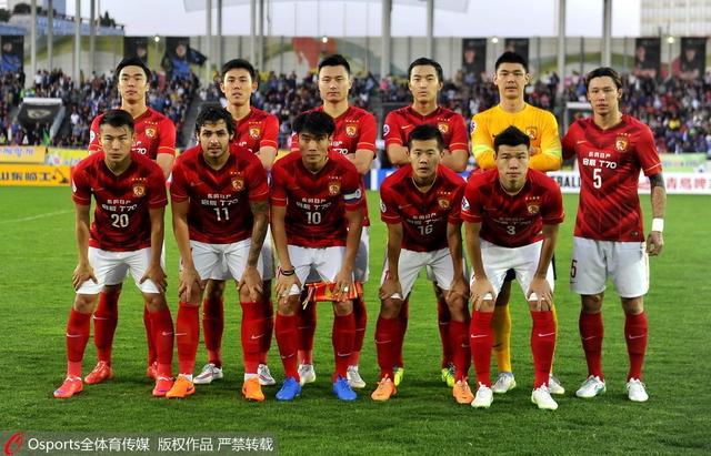 媒体:国足打恒大必败 砸钱傻?早想好回本了