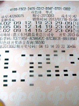 532��������޶��ҽ� ���Զ��ӡ����ϡ�(ͼ)