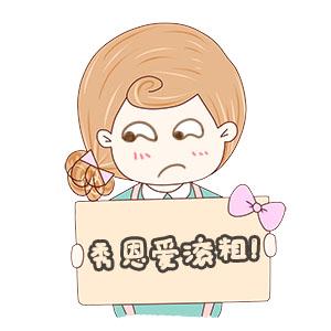 亿万富翁竟欲“偷”冠军奖杯 詹皇发狗粮秀恩爱