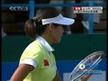 视频：软式网球女单决赛 韩选手回球出界0-1