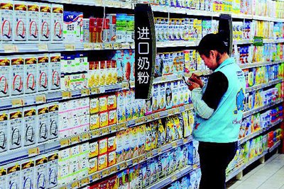 进口成品油 奶粉 护肤品关税要降(图)