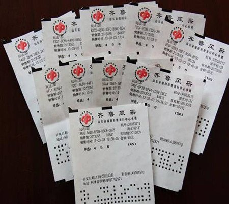 彩友喜中 3d 13.6万 奖金当礼物送妻子(图)_体育