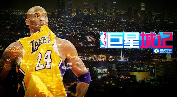 NBA_腾讯体育_腾讯网_NBA中国数字媒体独家