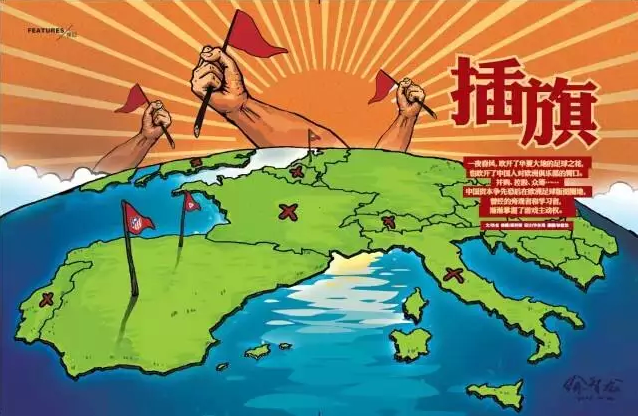 卡通中国地图_创意手绘中国地图图片