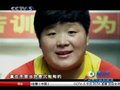 视频：中国铅球巩立姣 热血沸腾只待亚运