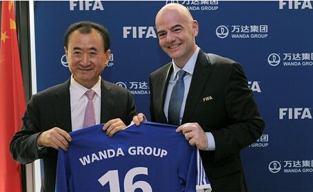 万达牵手FIFA给国足机会?中国或办2030世界杯