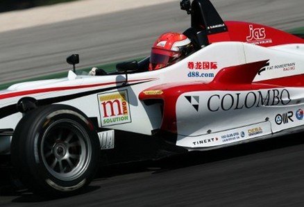 2013澳门赛车将战 尊龙国际冠名法拉利F1车队