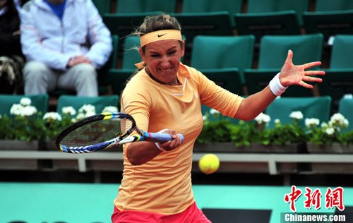 wta排名最新_2021最新微信头像(2)