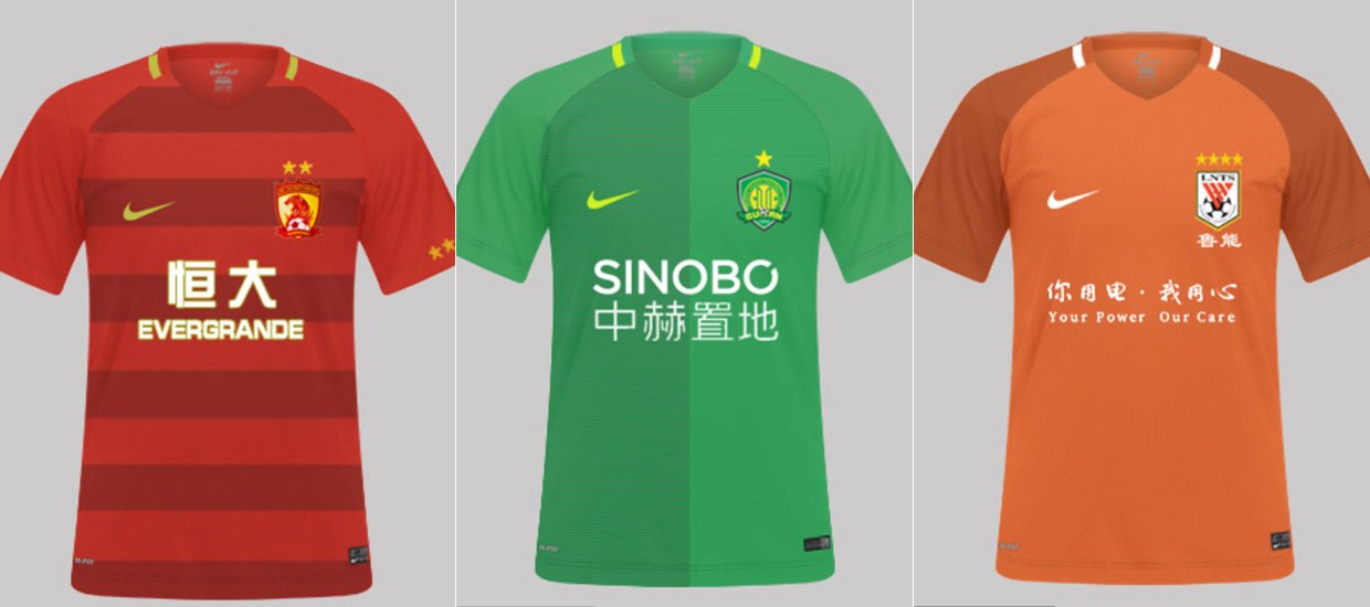 2016中超联赛_中国足球_腾讯体育_腾讯网