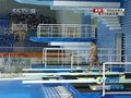 视频：跳水男子3米板决赛 伊朗选手三跳结束