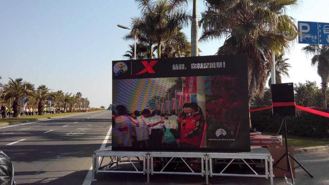 关注每一个平凡跑者 厦门马拉松突显人文关怀