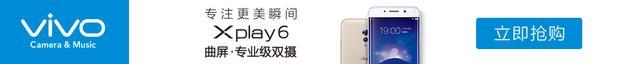 8日战报：诺天王终迎里程碑 韦少58分难救主