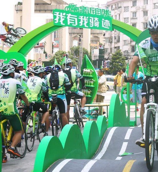 统一绿茶发布上海最美骑行路线 倡导亲近自然