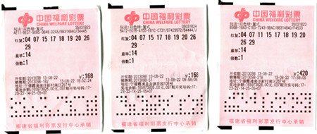 ��������ѡ������1673�� ֱ�Խ�����ѧ��(ͼ)