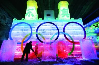 龙庆峡冰雕展将开幕 八成奥运元素显冬奥风采