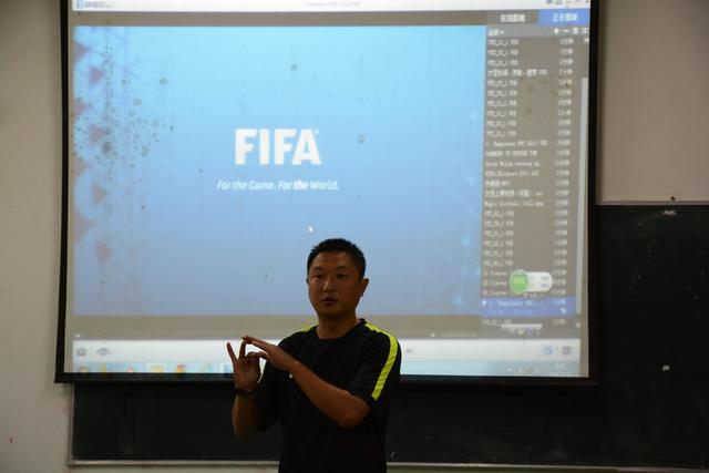 足协校园足球D级教练员培训班在江西抚州开班