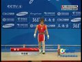 视频：女子58公斤级抓举 泰国选手一举成功