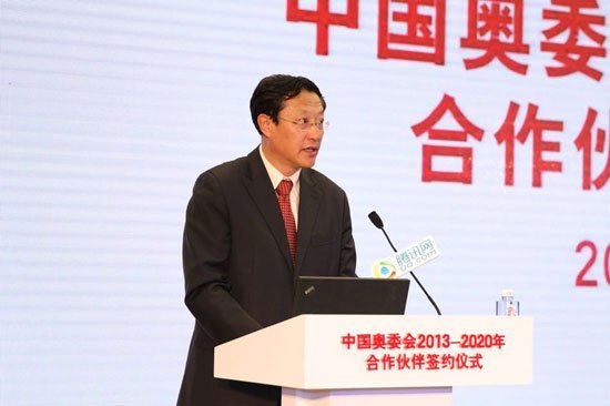 腾讯签约中国奥委会 成为唯一互联网合作伙伴