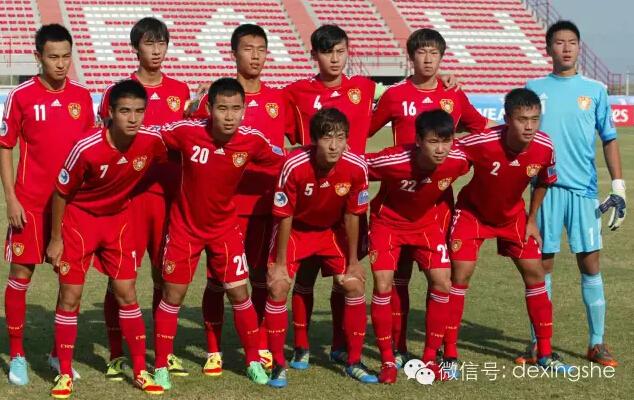 名记解国奥为何最弱:足协懒政庸政毁中国足球