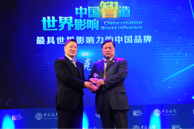 匹克获评新称号 品牌国际化战略受认可