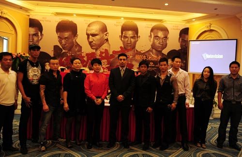 终极斗士搏击赛杨建平迎恶战 腾讯承建官网