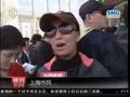 视频：倒计时90天 上海游泳世锦赛票务发售