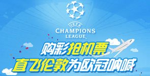 ���ƱӮ��Ʊ Ϊŷ�ڼ���