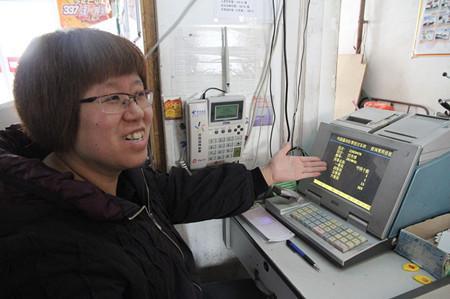 2��18�ղʾ����޽��������б�ɱ ����3���¶�