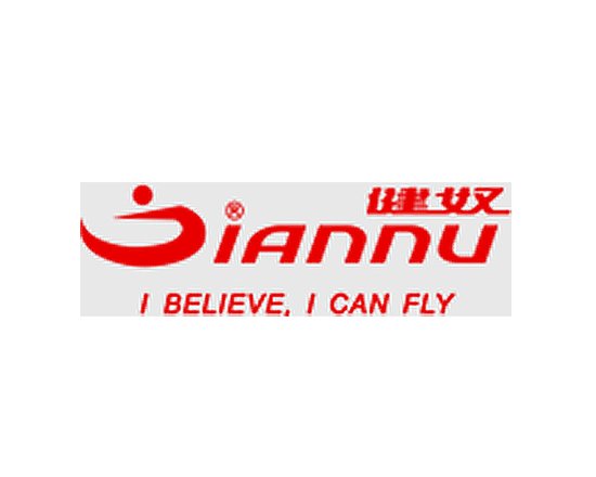 广州健奴体育用品有限公司