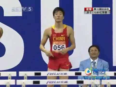 视频：男子110米栏预赛 刘翔小组第1跻身决赛