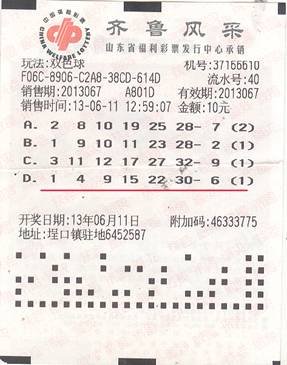 ��ʵ�������ܹ�����Ȥ ��ѡ+�غ���589���